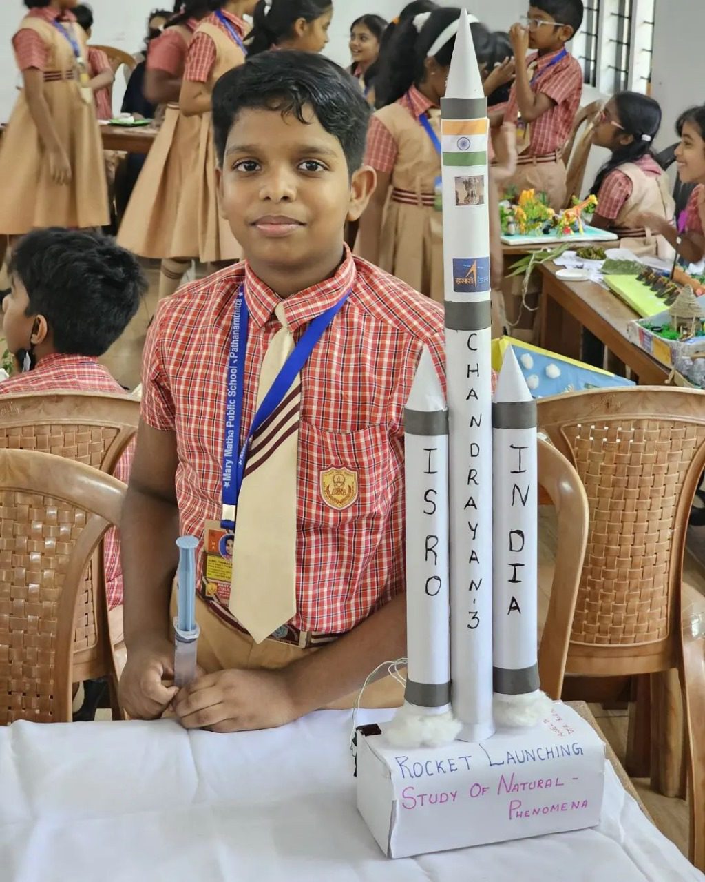 Science Exhibition 