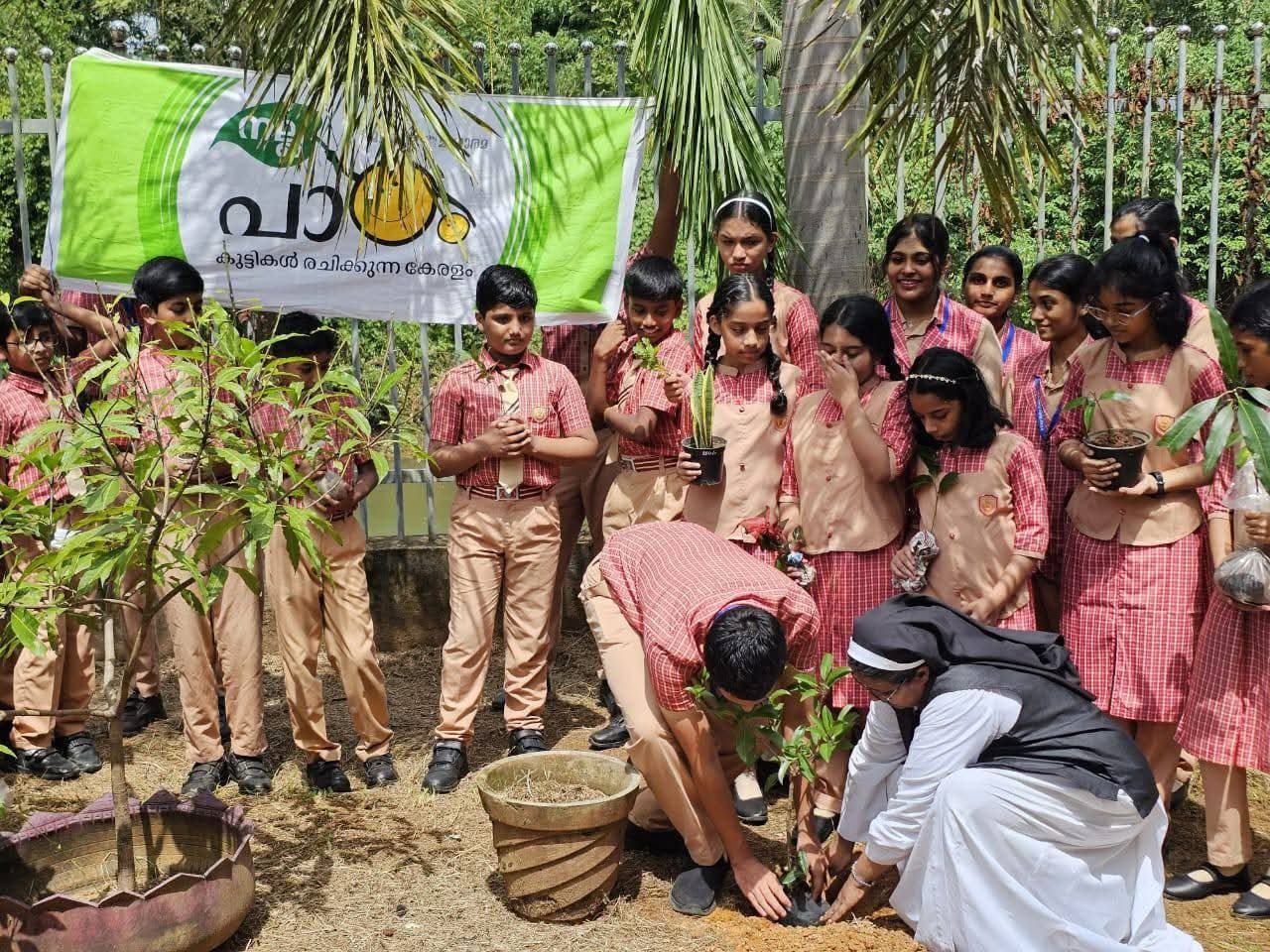 ENVIRONMENT DAY
